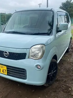 モコ