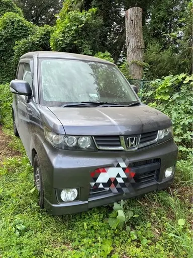 ゼスト