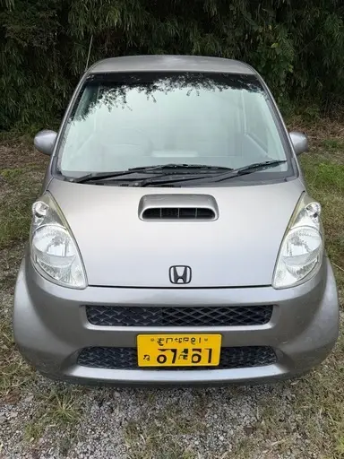ライフ