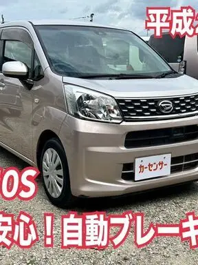 ムーヴ
