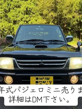 パジェロミニ