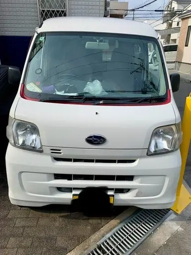 サンバーバン