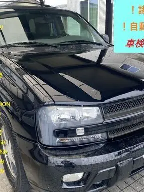 トレイルブレイザー