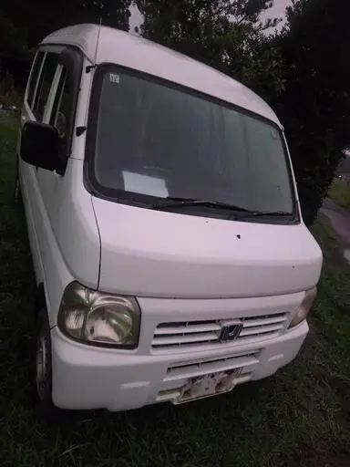アクティバン