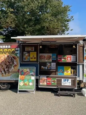 タイタン