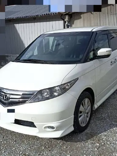 エリシオン
