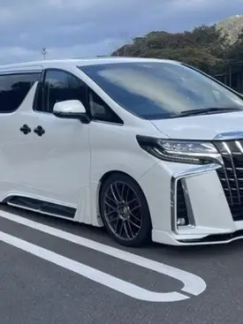 アルファード