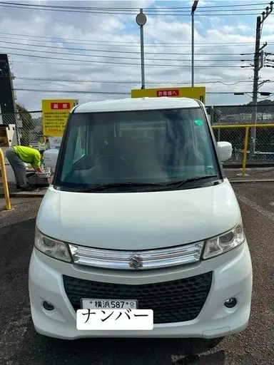 パレット
