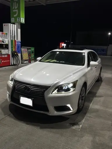 LS