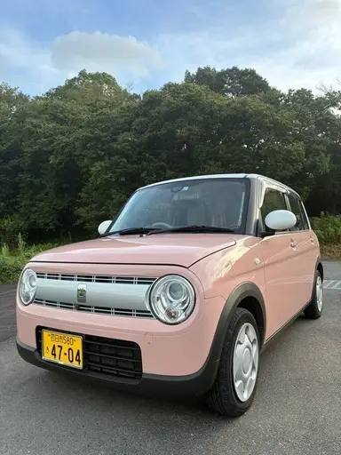 アルトラパン