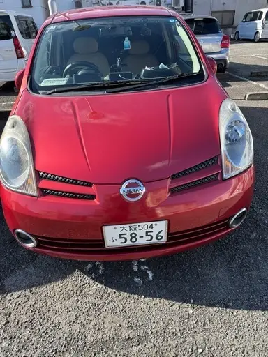 ノート