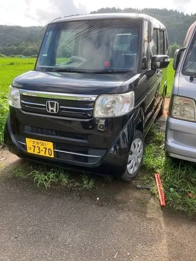 N-BOX