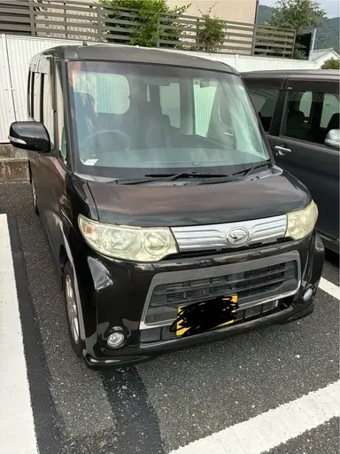 タント