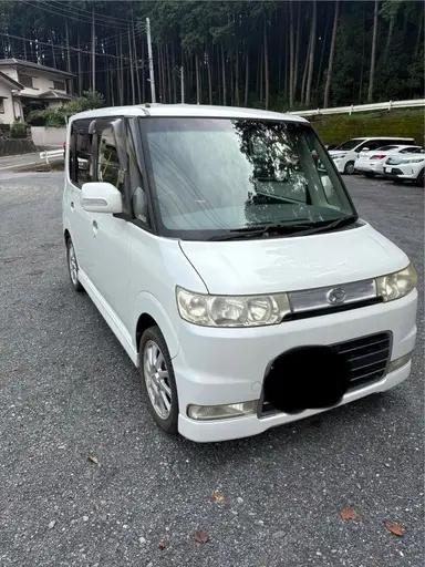 タント
