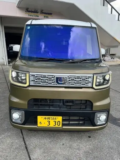 ウェイク