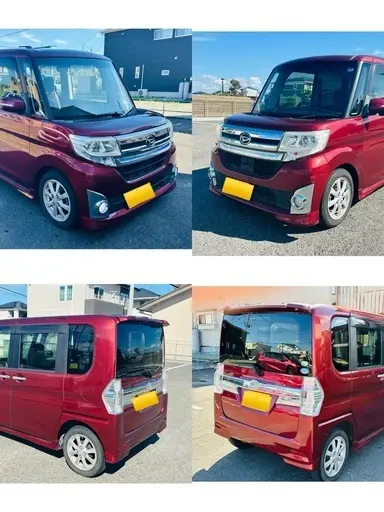 タント