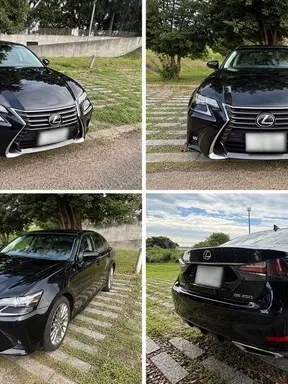 GS
