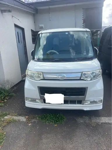 タント