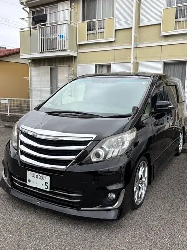 アルファード