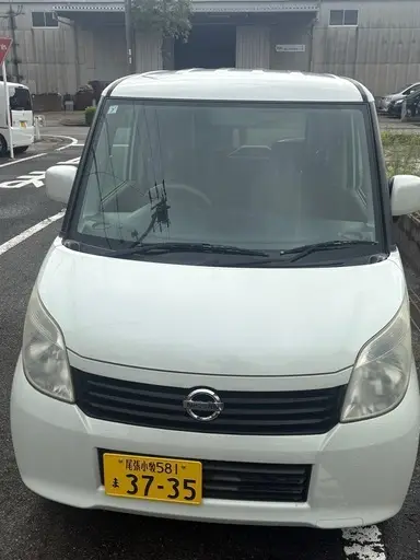 ルークス