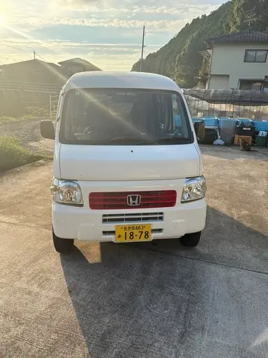 アクティバン