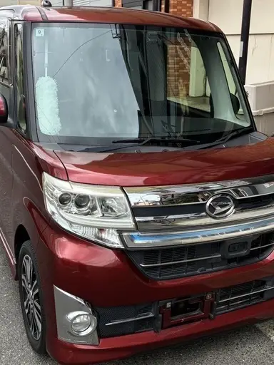 タント
