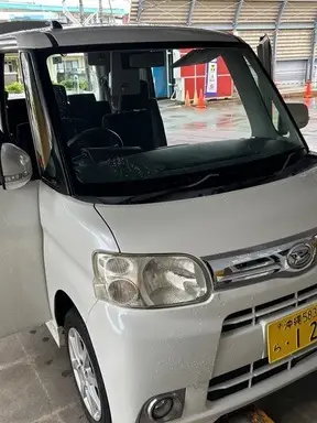 タント