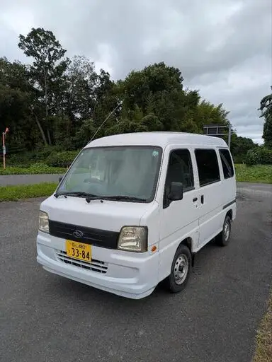 サンバーバン