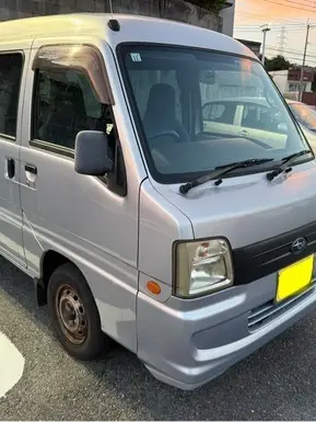 サンバーバン