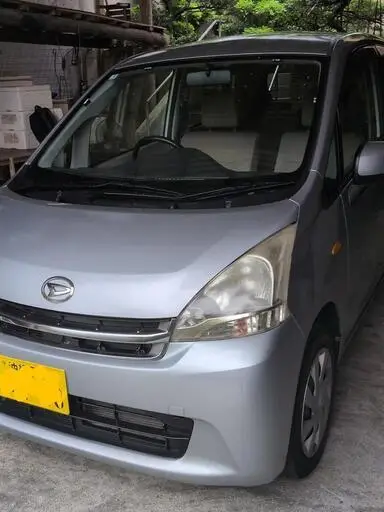 ムーヴ