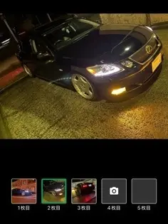 GS