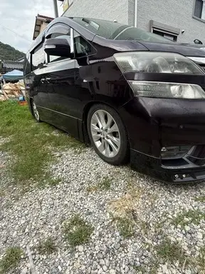 ヴェルファイア