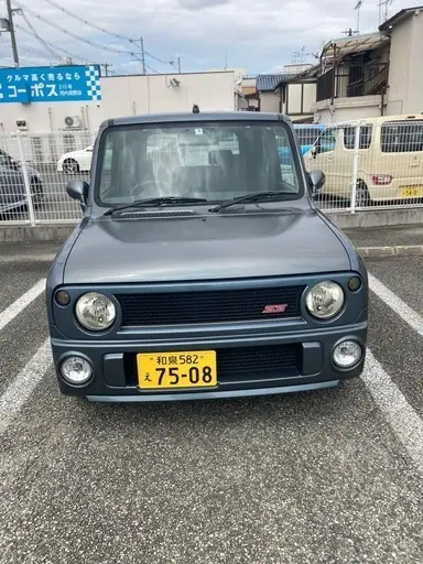 アルトラパン