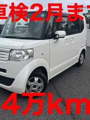 N-BOX