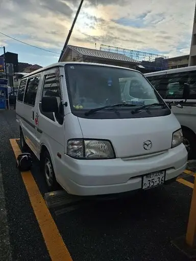 ボンゴ
