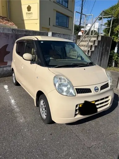 モコ