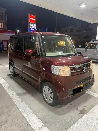 N-BOX