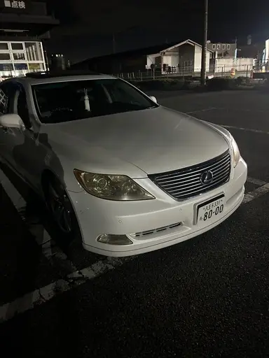 LS