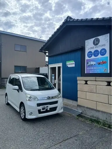 ステラ