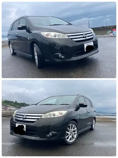 ラフェスタ