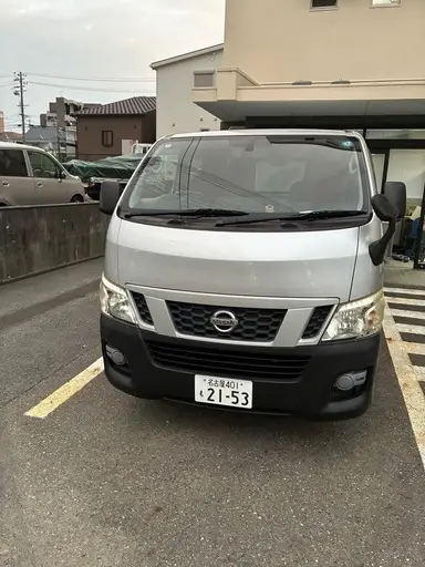 キャラバン