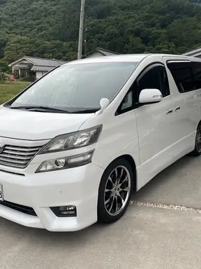 ヴェルファイア