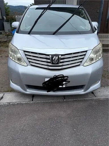 アルファード