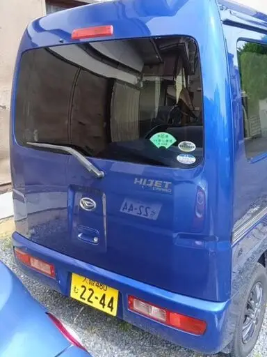 ハイゼットカーゴ
