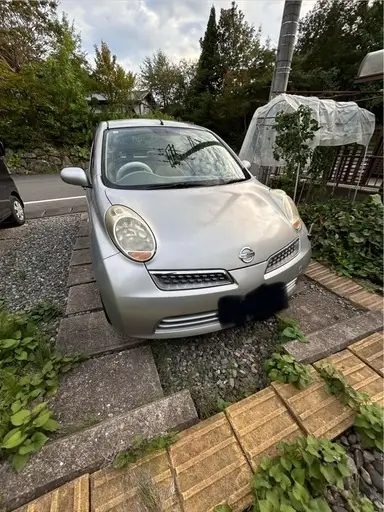 マーチ