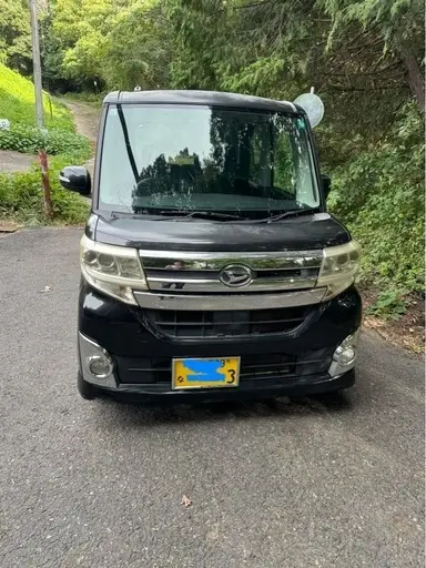 タント