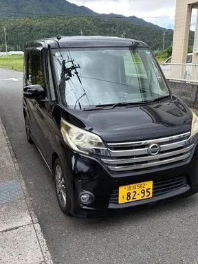 デイズルークス