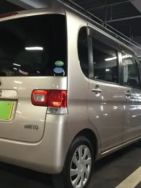 タント