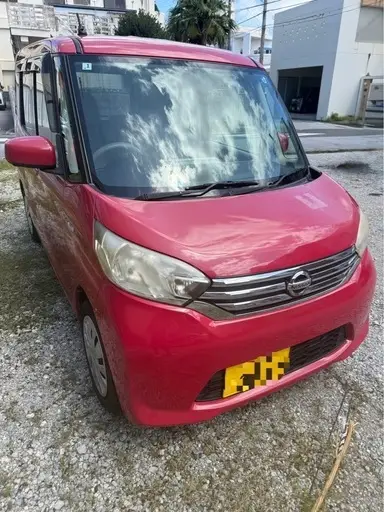 デイズルークス
