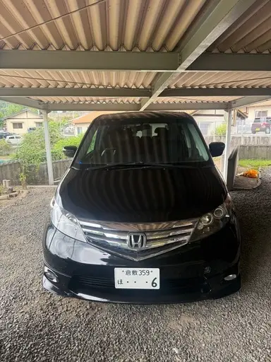エリシオン